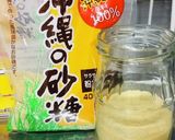 手作りりんごジャム(果肉大きめ)作り方9写真
