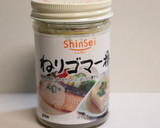 簡単♪美味♪法蓮草の醤油ねりごま甘酒あえ作り方1写真
