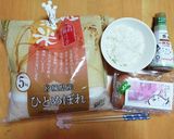 銀の匙、八軒の卵かけごはん。作り方1写真