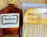 メロンのHennessy和え♪作り方1写真