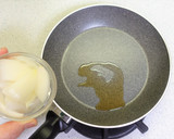 プラントミート「やきにく」ししとう炒め作り方2写真