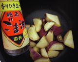 竈門炭治郎のごま風味大学ポテト。作り方3写真