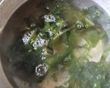 生ワカメの簡単サラダ作り方1写真