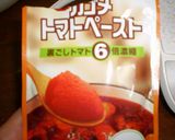 ひき肉とポテトの段々オーブン焼き♪作り方3写真