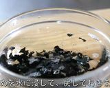 ♬楽チンレシピ♬『油揚げ』の酢味噌和え☆作り方2写真