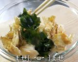 ♬楽チンレシピ♬『油揚げ』の酢味噌和え☆作り方4写真
