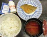 【病院】魚ゆずこしょうやき【給食】作り方4写真