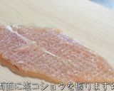 低糖質×ヘルシー♬『ささみのピカタ』作り方2写真