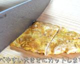 低糖質×ヘルシー♬『ささみのピカタ』作り方8写真