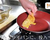 低糖質×ヘルシー♬『ささみのピカタ』作り方5写真