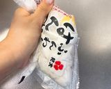 大人もうま☆１歳からのナゲット(幼児食)作り方1写真