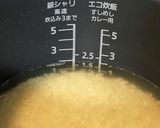 和製スーパーフード「秘伝豆」作り方9写真