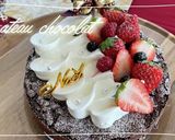 濃厚ガトーショコラでバレンタイン♡作り方17写真
