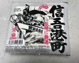 レンチン5分♡つまみ♡副菜♡洋風湯豆腐作り方6写真