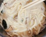 節約☆きのこと白菜の豆乳うどん作り方3写真