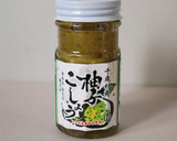 レンジもやしの甘酒みそ柚子こしょう和え作り方1写真