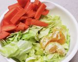 生野菜ジュース作り方1写真