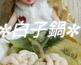 リカちゃん♡白子(真ダラ)鍋✼·゚作り方19写真