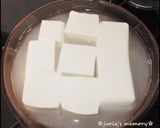 温まろう♪ベーキングPでとろとろ湯豆腐作り方1写真