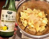 ホットクック 美味しいリンゴジャム作り方2写真