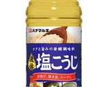 液体塩麹で♪絶賛あおさとり天作り方2写真