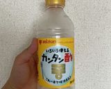 カップ寿司作り方1写真