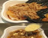 美味ドレのスイート青じそ南蛮マヨSで牛丼作り方1写真