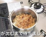 基本のだし作り方5写真