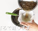 基本のだし作り方6写真