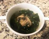 優しい味の中華風スープ作り方3写真