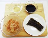 だし割りしょうゆ作り方1写真