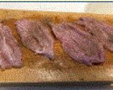 みんなで作るボリューム満点鶏ささみピザ作り方1写真