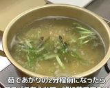 あさりとアスパラのパスタ作り方6写真