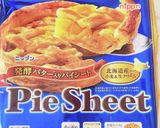 リングパイ 大量生産★作り方1写真