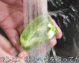 超簡単！便利な常備菜♬『無限ピーマン』作り方1写真