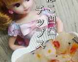 リカちゃん♡かまぼこチップス凸凹作り方11写真
