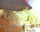 レンジで超簡単！最高すぎる☆豚バラもやし作り方1写真