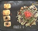 もちと長芋のお好み焼き JAにいがた南蒲作り方6写真