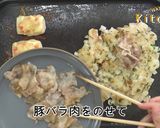 もちと長芋のお好み焼き JAにいがた南蒲作り方5写真