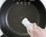 3つのコツで褒められる煮物!鶏ごぼう作り方3写真