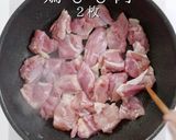 3つのコツで褒められる煮物！鶏ごぼう作り方8写真