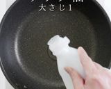 3つのコツで褒められる煮物！鶏ごぼう作り方7写真