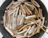 3つのコツで褒められる煮物！鶏ごぼう作り方5写真