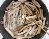 3つのコツで褒められる煮物!鶏ごぼう作り方6写真