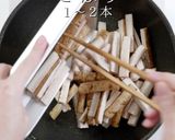 3つのコツで褒められる煮物！鶏ごぼう作り方3写真