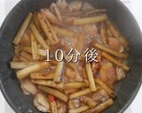3つのコツで褒められる煮物！鶏ごぼう作り方22写真