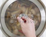 3つのコツで褒められる煮物！鶏ごぼう作り方21写真