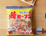 白菜大量消費☆焼ビーフンでピエンロー鍋作り方1写真