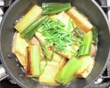 焼きネギ入り肉豆腐作り方7写真