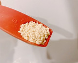 【決め手は◯◯】簡単おつまみ　砂肝炒め作り方1写真